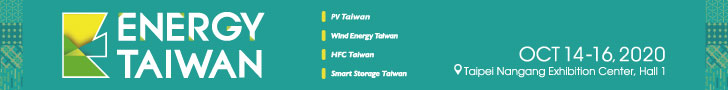 Energy Taiwan