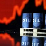 Oil