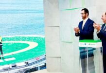 Masdar and Iberdrola Announce €5.2bn UK Offshore Wind Deal and Full Energization of 476MW German Offshore Wind Farm Masdar and Iberdrola Announce