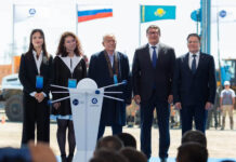 Construction of First Kazakhstan Nuclear Power Plant Begins Construction of First Kazakhstan Nuclear Power Plant Begins