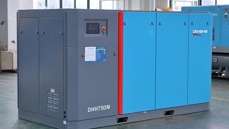 What is the Large Industrial Air Compressor