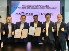 Univers and AMCHARGE Partner for AI-Led Energy Transition Univers and AMCHARGE