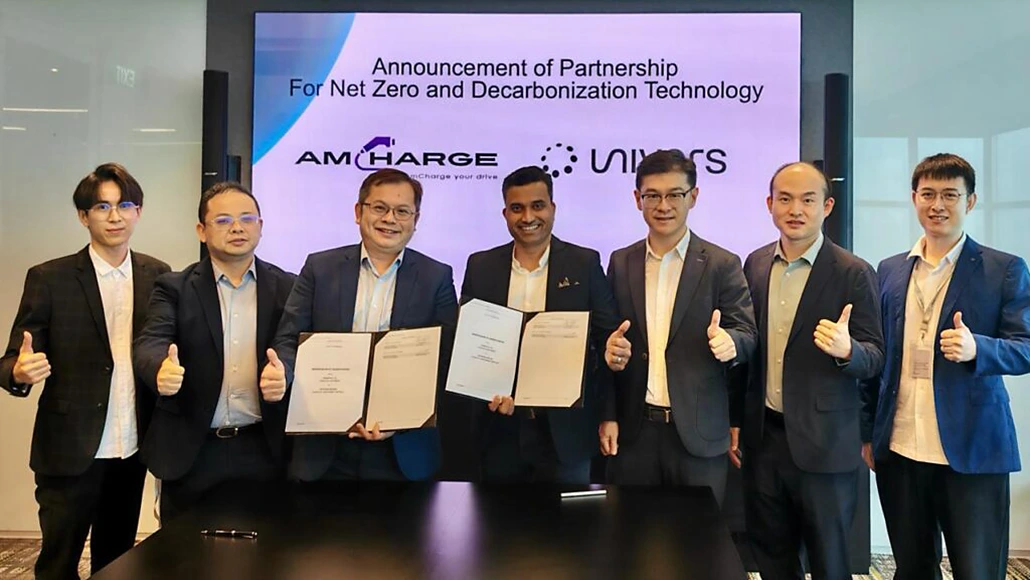 Univers and AMCHARGE