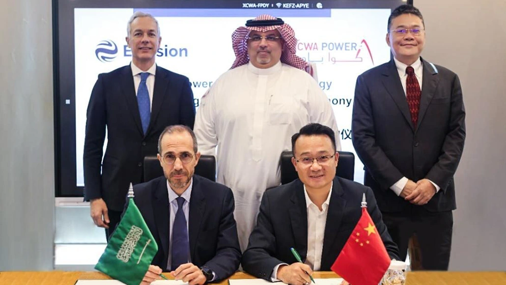 Wind Turbine Technology