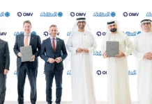 OMV, Masdar Enter Deal for Green Hydrogen Electrolyzer Plant green hydrogen electrolyzer