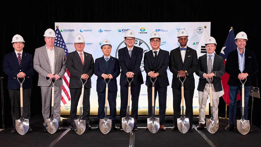 Texas UtilityScale Solar Project