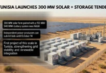 Tunisia Launches 300 MW Solar Tender with Battery Storage Solar Tender