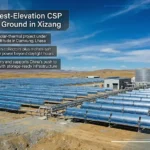 HighAltitude-CSP-Plant