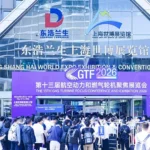 Whole-Picture-of-GTF-2026