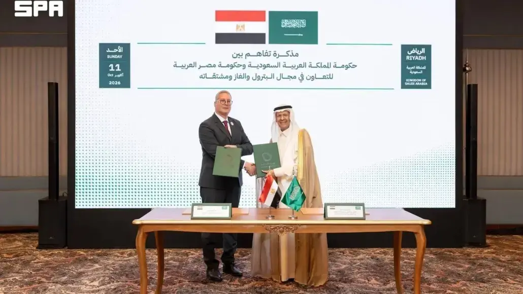 Saudi Arabia signs energy cooperation deals