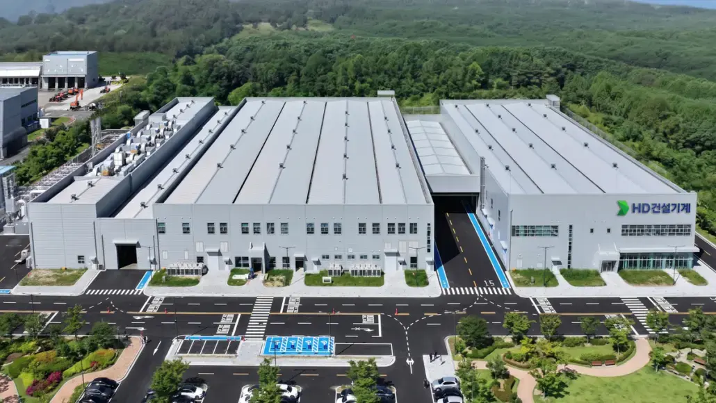 Gunsan plant