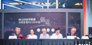 LONGi unveils RE100 roadmap to achieve 100% green energy use by 2028