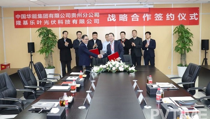 LONGi and China Huaneng Group enters into strategic cooperation to expand development of renewable energy 
