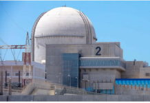 Nawah Energy starts Unit II of Barakah Nuclear Power Plant in UAE