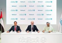 Masdar signs MoU with VERBUND to explore green hydrogen production for Central Europe