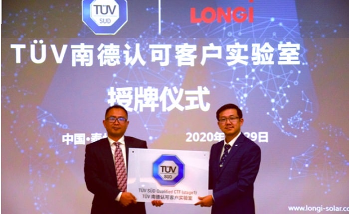  TUV-SUD awards LONGi 'Customer Testing Facility' laboratory qualification