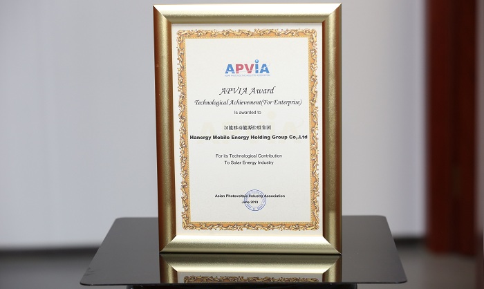 Hanergy Bags Prestigious APVIA Award 2019 for Phenomenal Contribution to Photovoltaic Industry