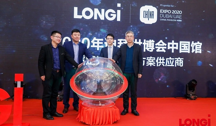 LONGi Selected as Sole Photovoltaic Sponsor for China Pavilion at Dubai Expo 2020